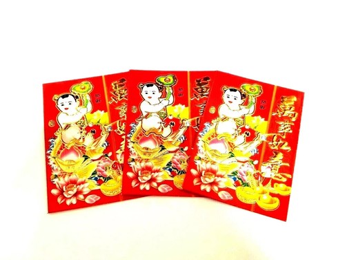 Pcs chinese new - 18, year