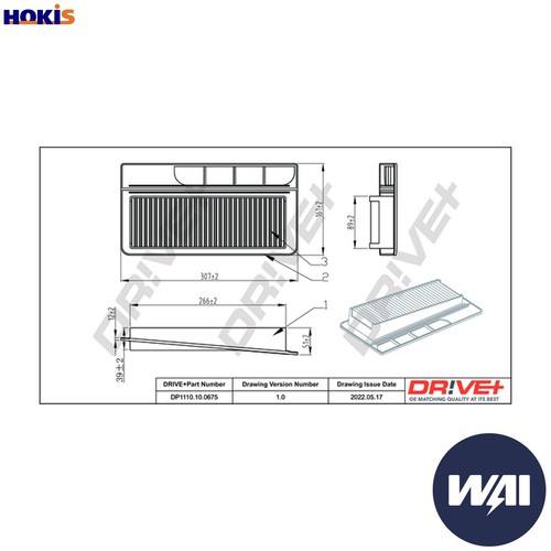 Air filter dp1110 - filter, for