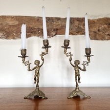 Pair of Vintage French Brass