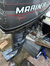 Mariner 15 Outboard. 2 Stroke