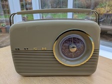 Beige Vintage/Retro Bush FM/MW/LW Antique Radio TR82/97 Excellent Condition