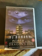 NINJA IN THE DRAGONS DEN DVD