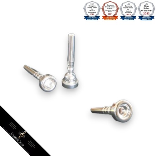 Bach 50b lightweight trombone - 50b,
