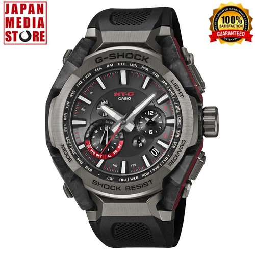 Casio shock g - casio, mt-g