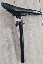 Mongoose Cionlli Bicycle Seat And Post Unisex Black - New
