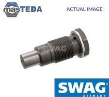 30 10 1796 ENGINE TIMING CHAIN