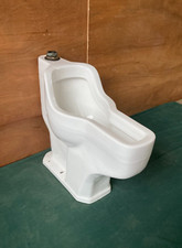 Vtg female unisex urinal - unisex, deco