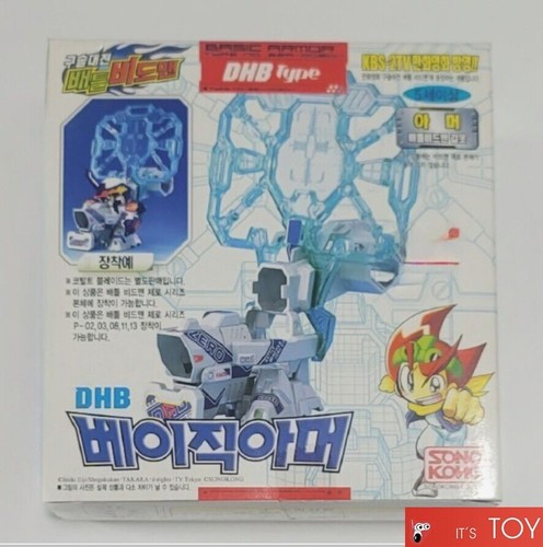 Takara tomy battle daman - takara,