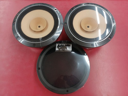 Fostex fe208 super 20cm full - fostex,