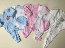 Bundle of premature tiny baby