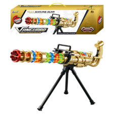 Kid's M134 Laser Light Gatling