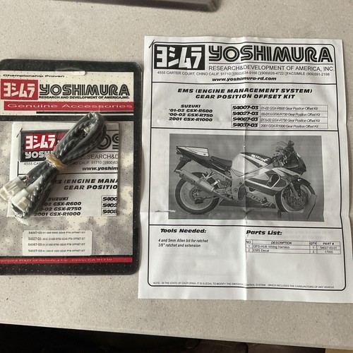Yoshimura ems gear position - ems,