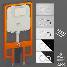 RAK 1.14M Slimline Concealed