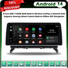 12.3" Screen Android 14