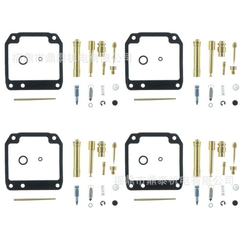 Carb repair - carb,