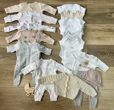 5lbs Premature Tiny Early Gender Neutral Unisex Boy Girl Baby Clothes Bundle Set
