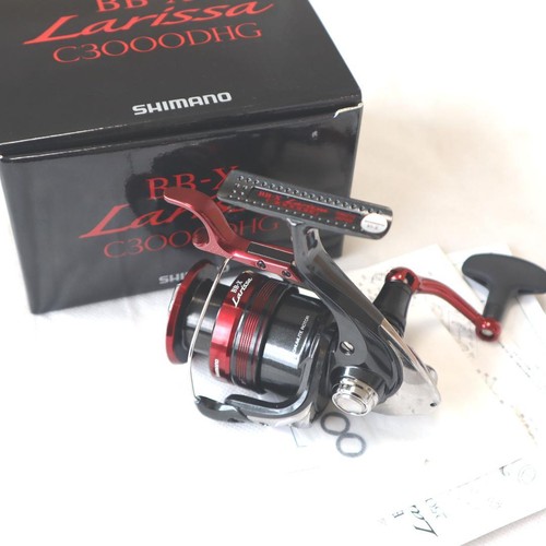 Shimano baitcasting x - baitcasting, 23