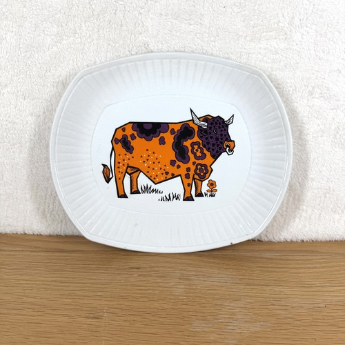 Vintage beefeater steak plate - vintage,