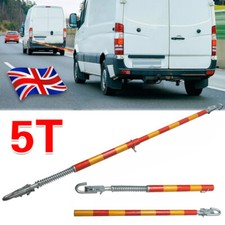 5000kg 5 Ton Steel Towing Bar