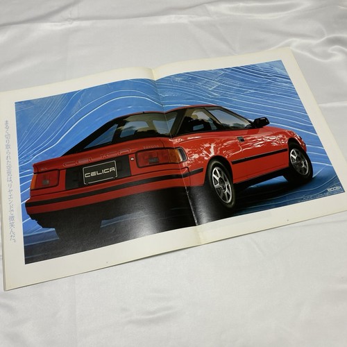 1985 toyota celica st160 - celica, gt-r