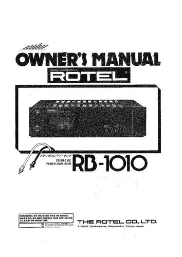 Rotel 1010 amplifier - rotel,