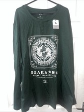 Men’s Green XL Osaka White