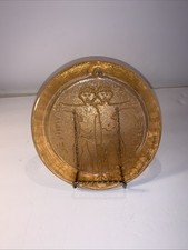 Vintage MCM BLENKO Art Glass