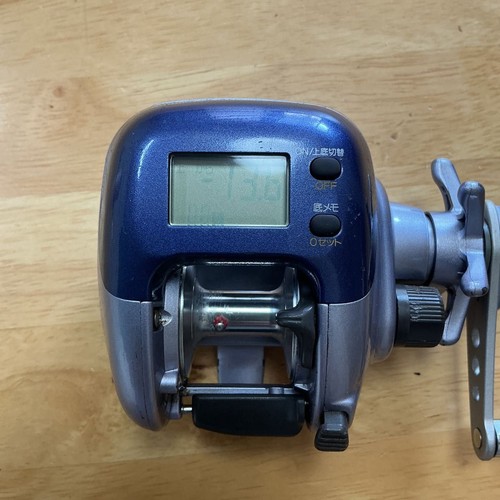 Shimano sls small boat 500 - boat,