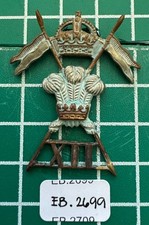 12th Lancers Kings Crown Cap