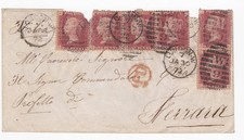 1872 QV SIX 1d PENNY RED