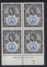 British Guiana -SG345a-1961