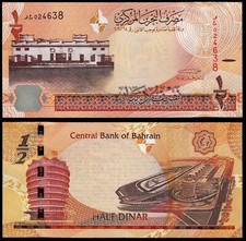 BAHRAIN 1/2 DINAR (P30) 2006 (2017) UNC