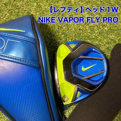 Nike vapor fly pro lefty - fly,