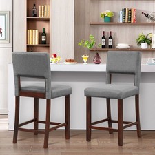 Set of 2 Bar Stools
