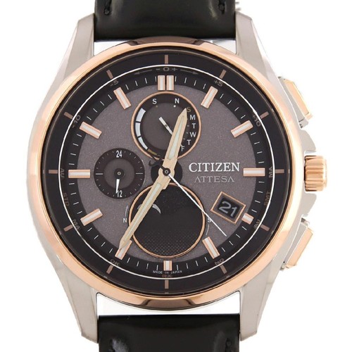 New citizen attesa radio - citizen,