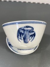 ANTIQUE CHINESE BLUE & WHITE