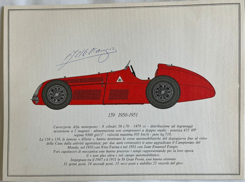 Alfa romeo 159 - romeo, alfetta