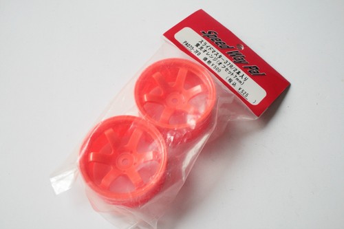 Speed way pal drift - 1/10,