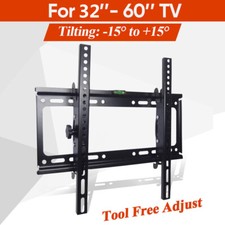 TV WALL BRACKET MOUNT TILT LCD