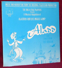 TV OST LP BAG A TALE PLAYERS PRESENT ALADD ALADDIN & HIS MAGIC LAMP 1976 RARE