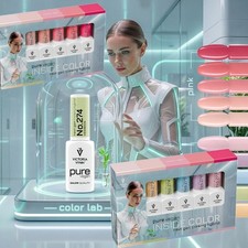 Victoria Vynn Pure Vegan Gel