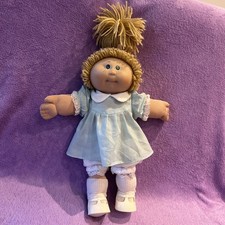 Jesmar Vintage Cabbage Patch