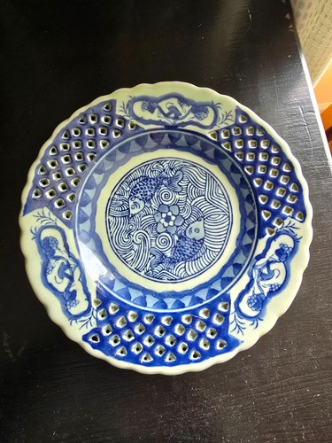 Vintage reticulated chinese - vintage,
