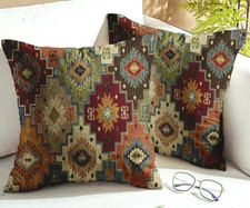 SET OF 2 PRINTED PLUSH