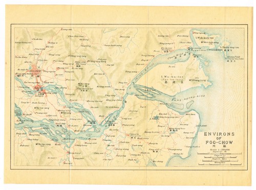 Fuzhou province 1915 - , fujian