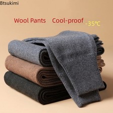 2025 Men Women Wool Warm