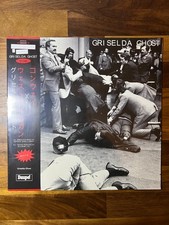 Westside Gunn Conway The