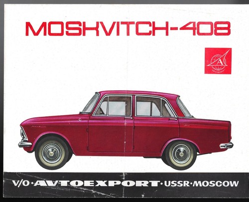 Moskvich 408 saloon - 408,
