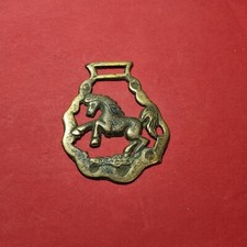 Vintage Cast Horse Brass With