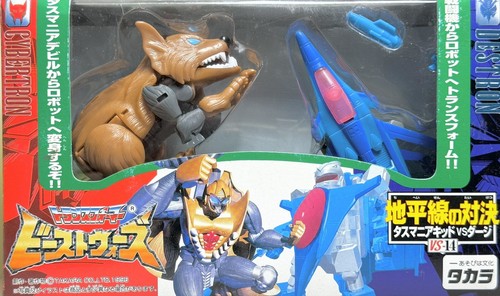 Transformers beast wars - beast, vs-14
